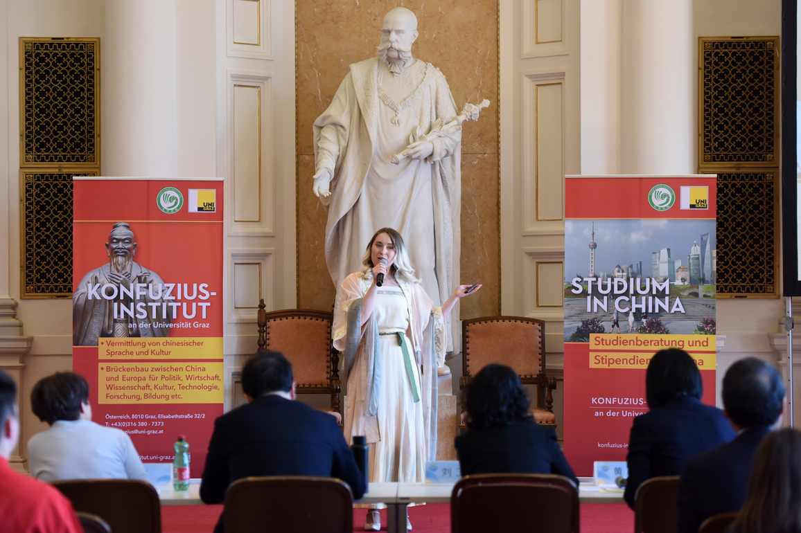 AUSTRIA-GRAZ-CHINESE BRIDGE COMPETITION