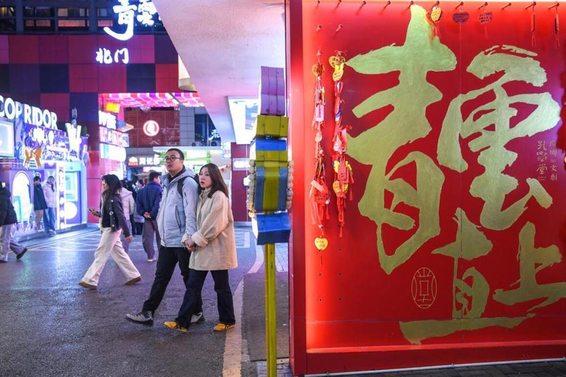 Update: China's finance ministry unveils policy package to encourage private investment, consumption