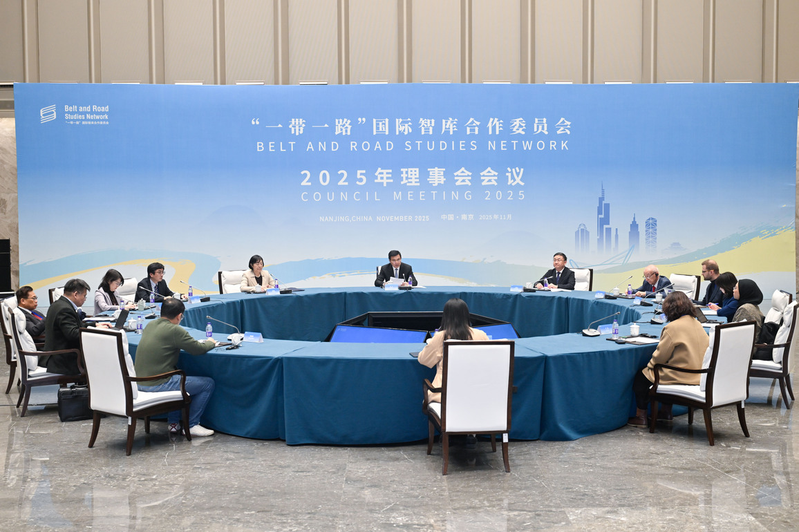 CHINA-JIANGSU-FU HUA-BRSN-INITIATORS COUNCIL-MEETING (CN)