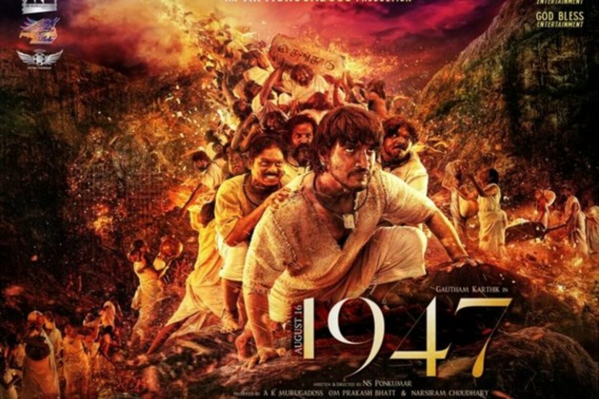 Trailer of AR Murugadoss' 'August 16, 1947' out, take a look