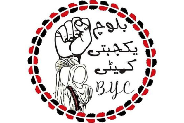 Balochistan: Baloch Yakjehti Committee organises protests against surge in extrajudicial killings