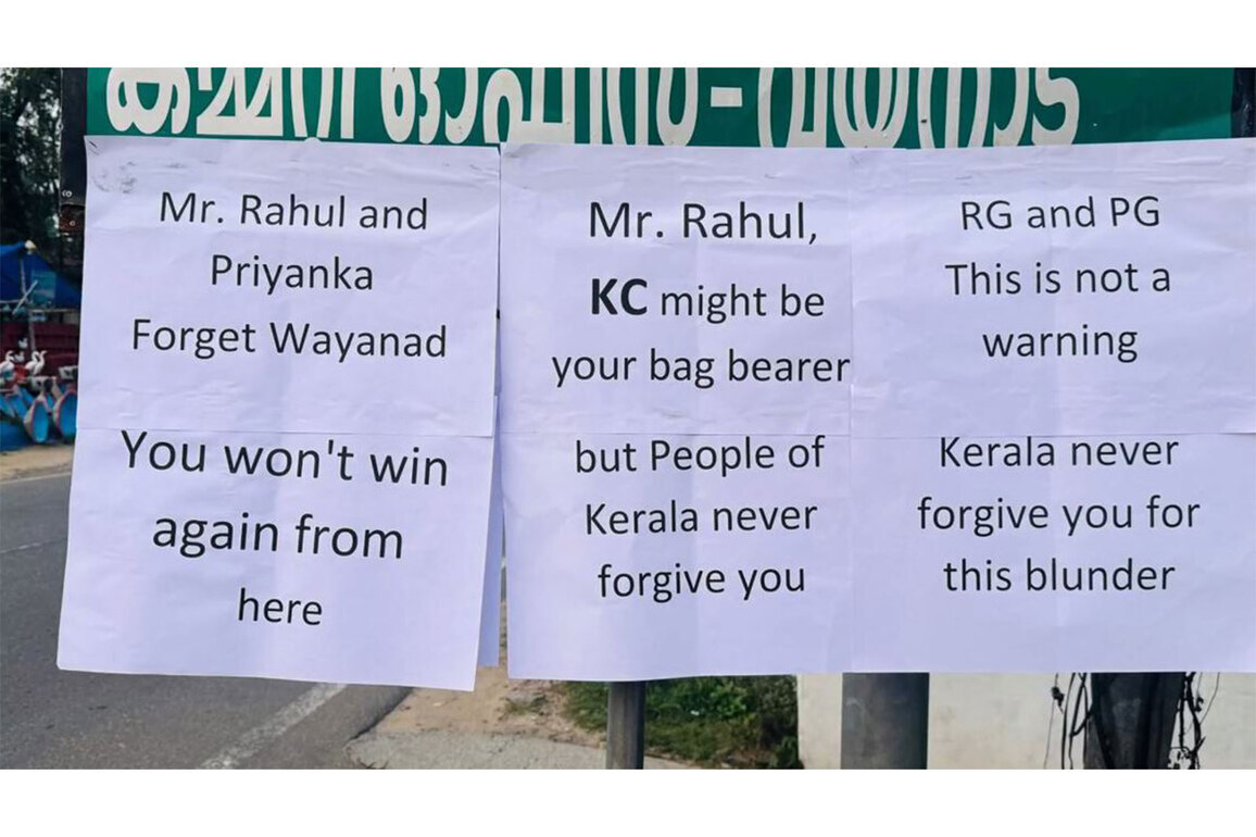 Posters targeting Rahul, Priyanka Gandhi surface outside Wayanad District Congress Committee office