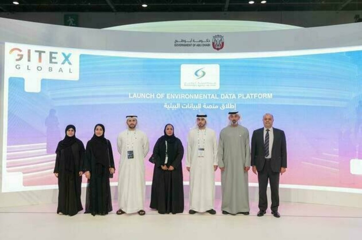EAD launches environmental data platform to strengthen evidence-based policy, planning