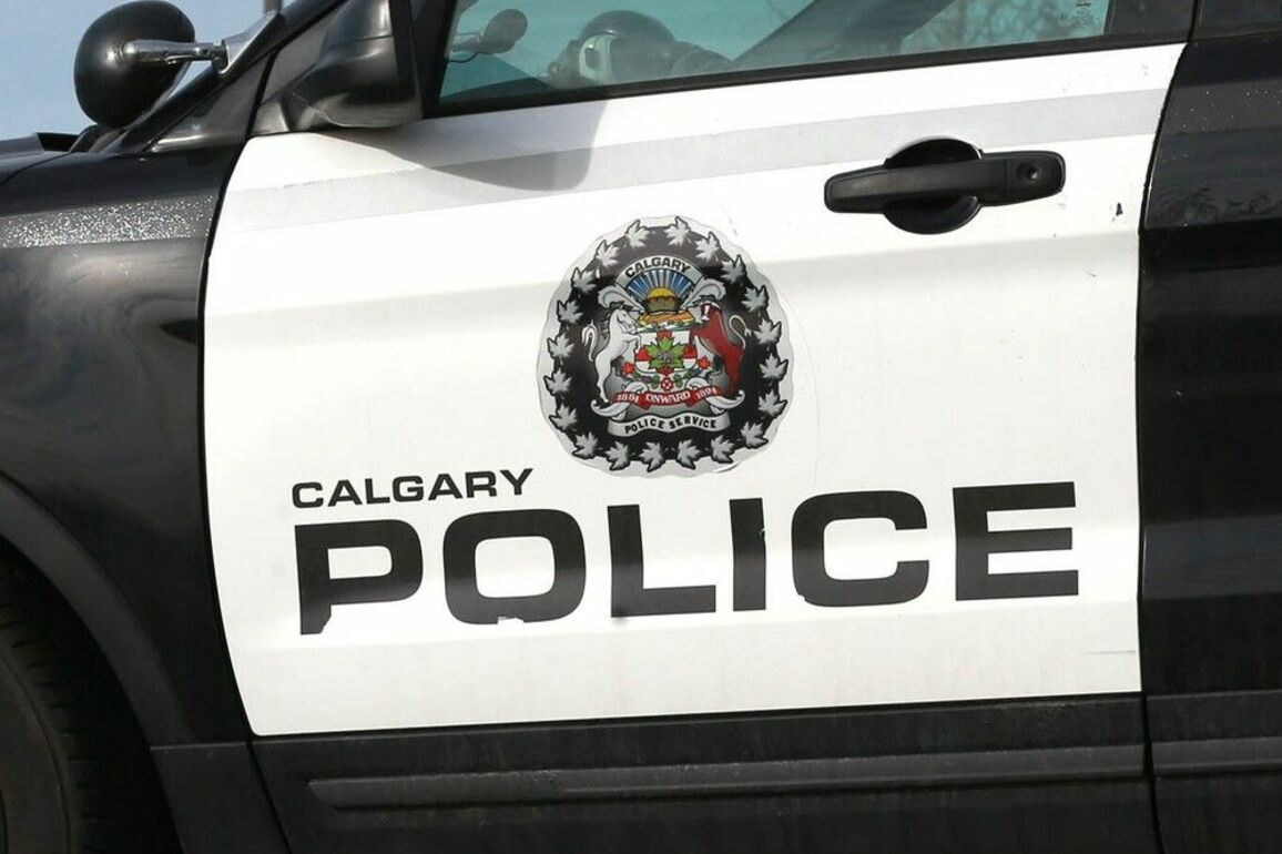 Calgary police investigate suspicious death in Beltline