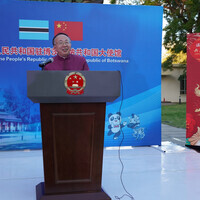 BOTSWANA-GABORONE-CHINESE EMBASSY-SPRING FESTIVAL RECEPTION
