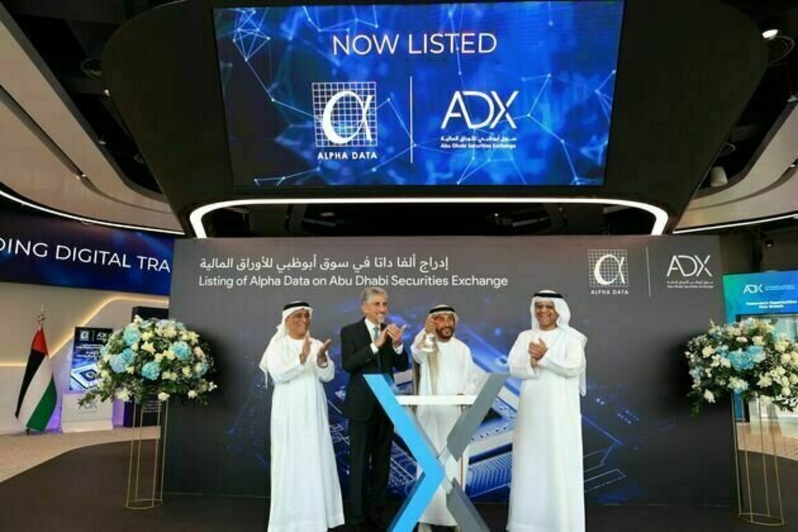 Abu Dhabi Securities Exchange welcomes Alpha Data's listing