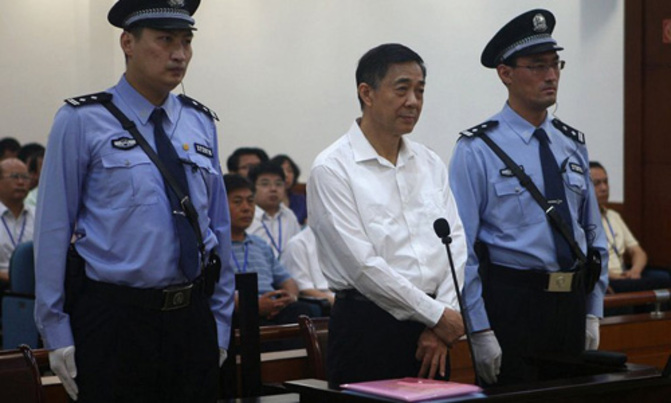 China prosecutors demand heavy Bo Xilai sentence China prosecutors demand heavy Bo Xilai sentence