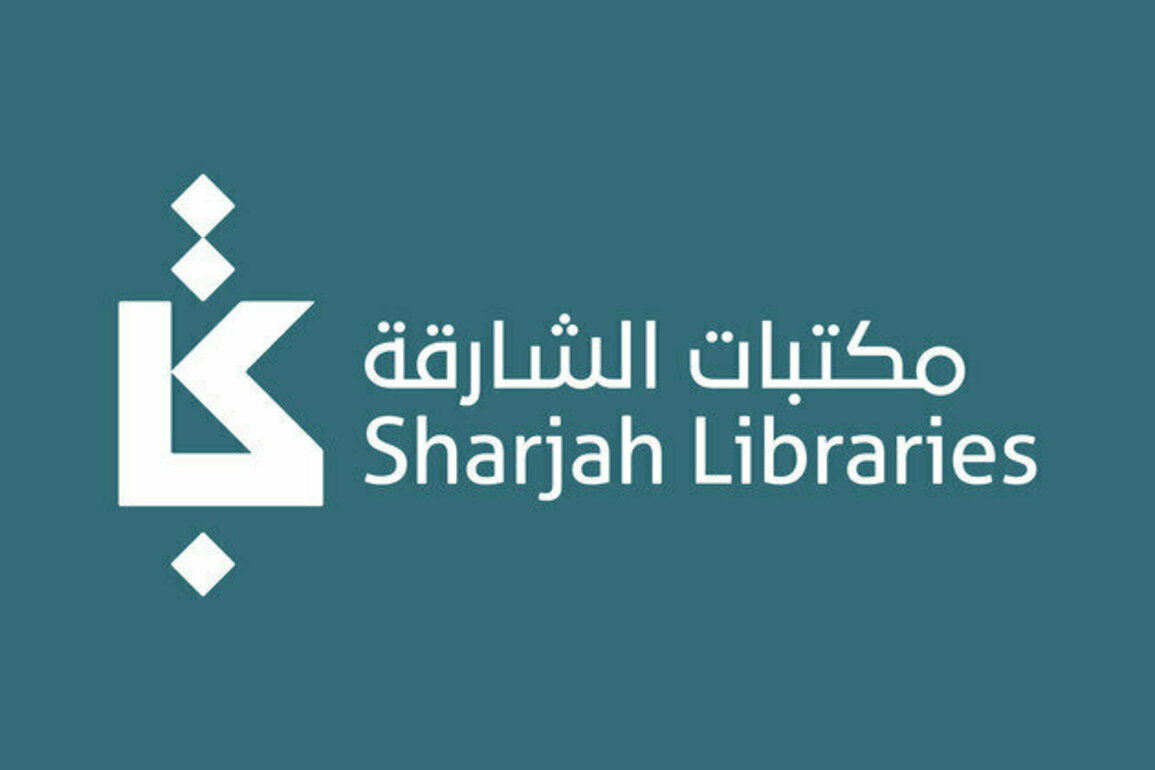 Officials: SPL driving force behind intellectual, cultural growth