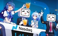 Deal focus: Loyal Valley realizes $600m from the Bilibili show