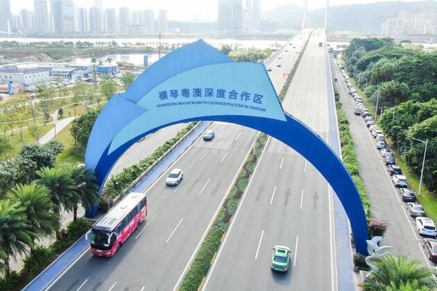 A tale of two shores -- interlinked lifestyle takes root across Macao, Hengqin