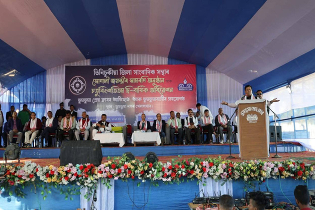 "Every Hindu must be committed to building a true Ram Rajya": Union Minister Sarbananda Sonowal