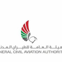 UAE Civil Aviation Day reaffirms country's leadership in global aviation industry