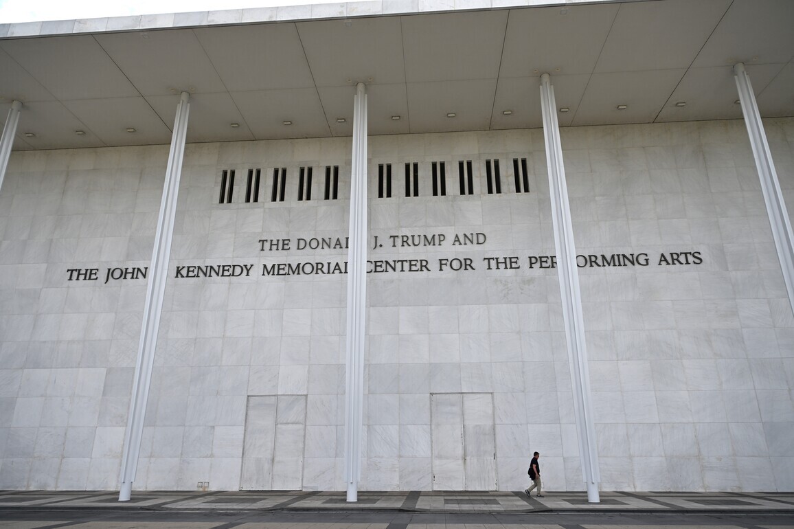 U.S.-WASHINGTON, D.C.-KENNEDY CENTER-TRUMP'S NAME-REMOVAL-JUDGE-ORDERING