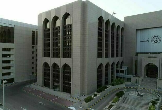 CBUAE imposes financial sanction on exchange house