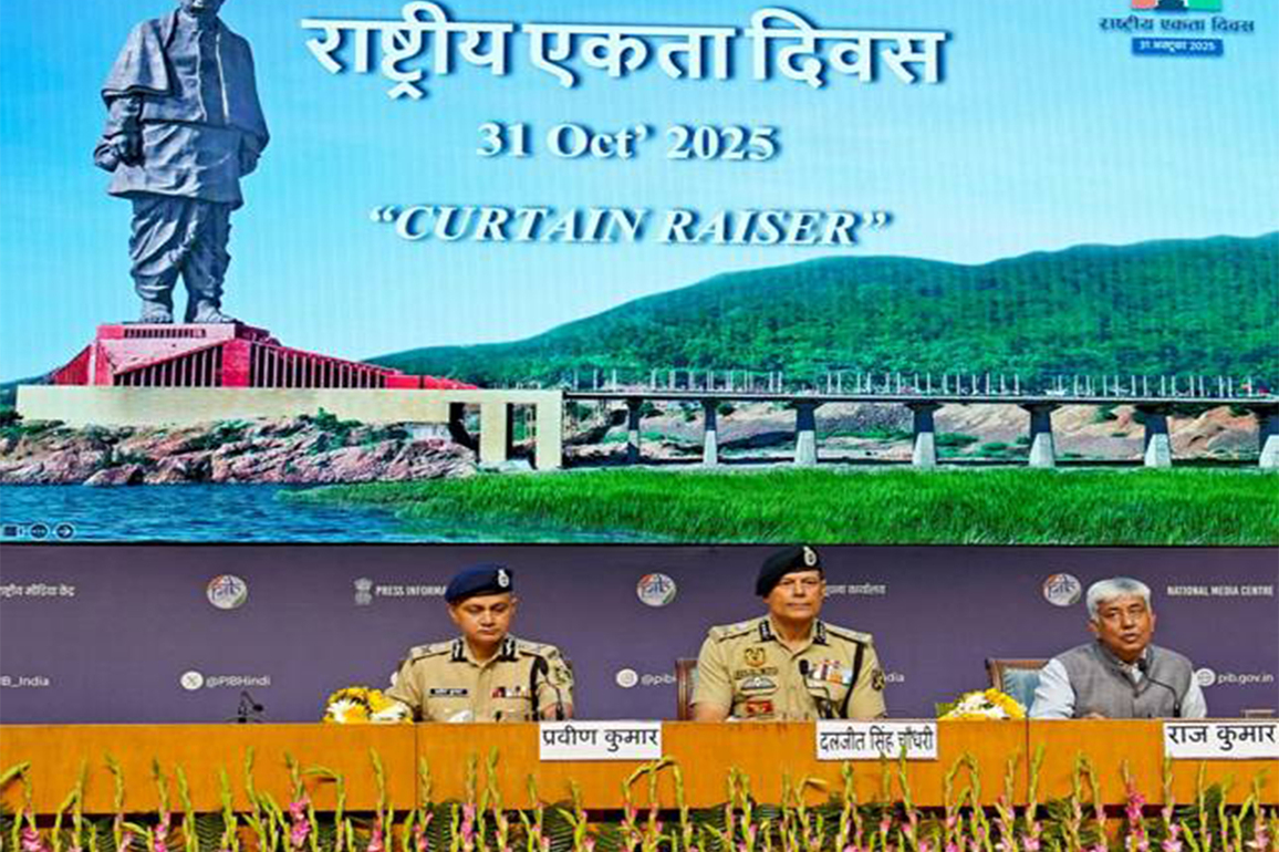 Rashtriya Ekta Diwas 2025 to commemorate 150th birth anniversary of Sardar Vallabhbhai Patel