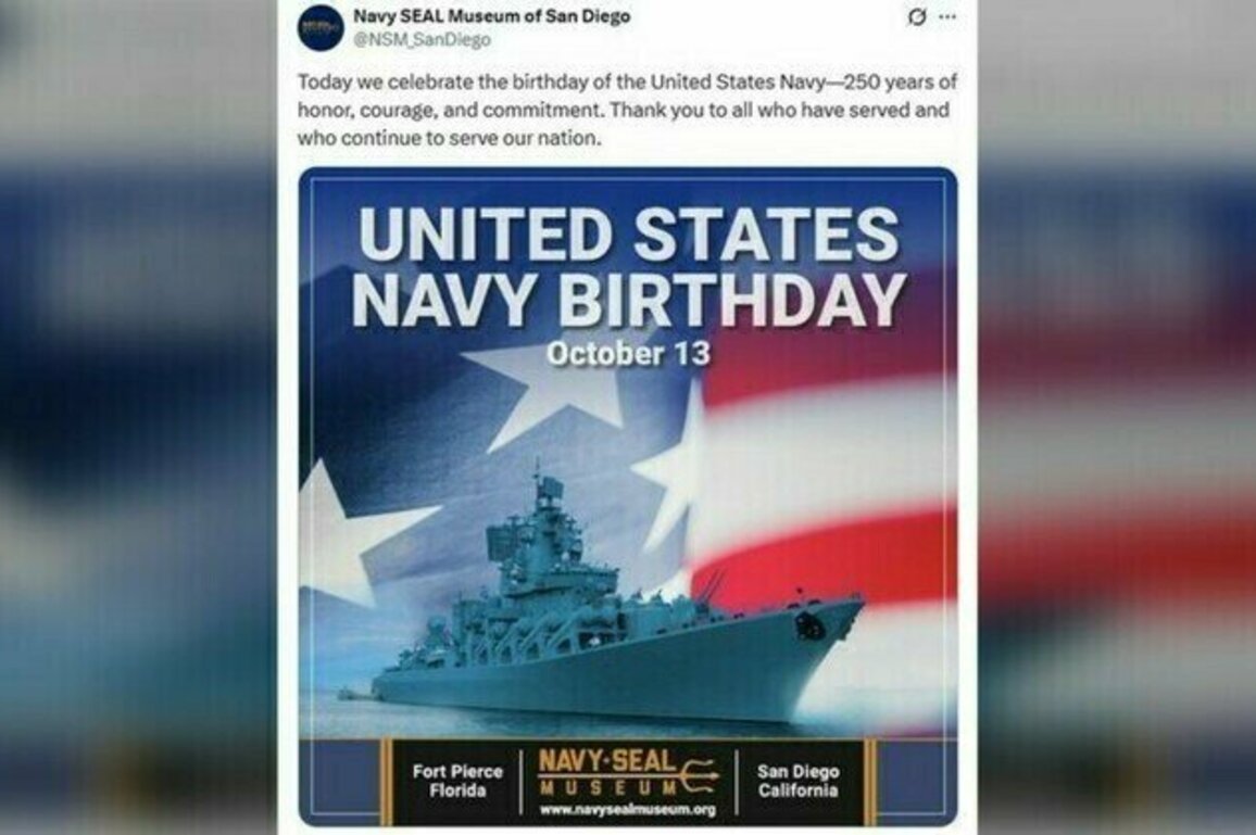 US Navy anniversary posts feature Russian warships (IMAGES)