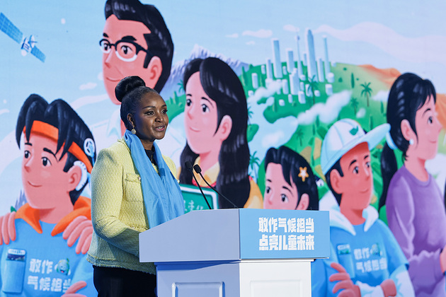 CHINA-BEIJING-WORLD CHILDREN'S DAY-EVENT (CN)