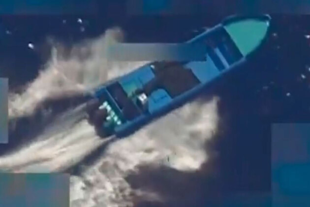 US strikes alleged drug vessel in Pacific, killing 2 people; 8th strike since Sept 2