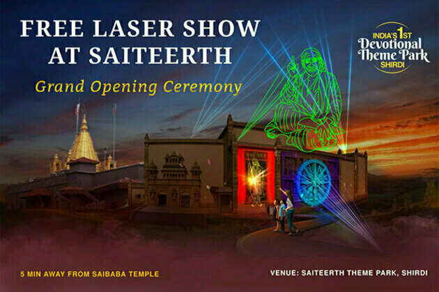 India's First Devotional Theme Park Sai Teerth To Have a Free Laser Show From 10 November, 2023