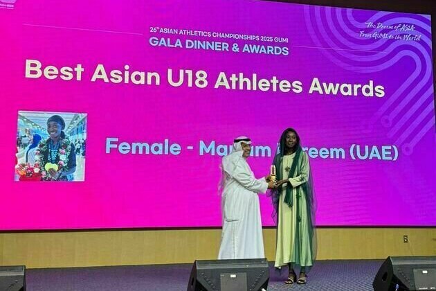 UAE sprinter Maryam Karim wins Best Asian U-18 Female Athlete Award