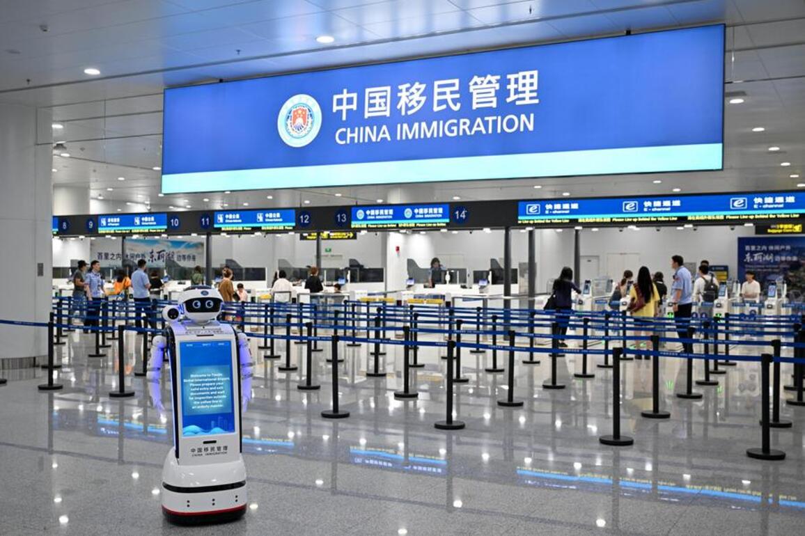 (SCO Tianjin Summit) New immigration inspection facility inaugurated at Tianjin Binhai International Airport