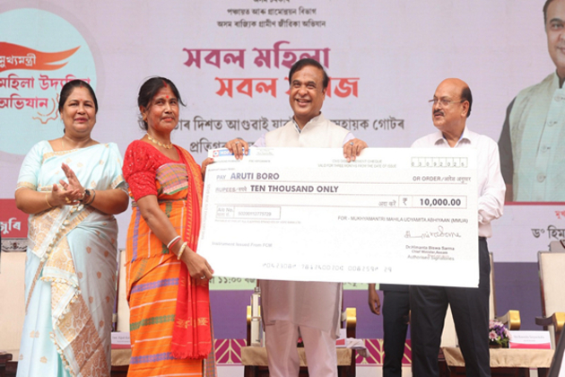 Assam CM presents cheques to 5,791 women beneficiaries under Mukhya Mantri Mahila Udyamita Abhiyan