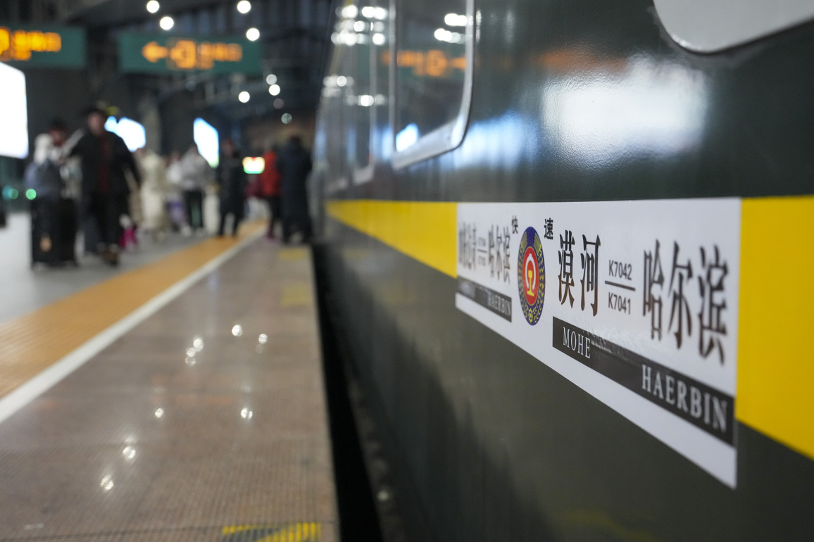 CHINA-HEILONGJIANG-NORTHEAST FOLK CULTURE-THEMED TRAIN (CN)