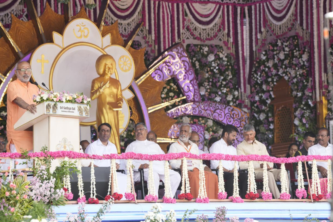 VP Radhakrishnan graces Centenary Celebrations of Sri Sathya Sai Baba at Puttaparthi, Andhra Pradesh
