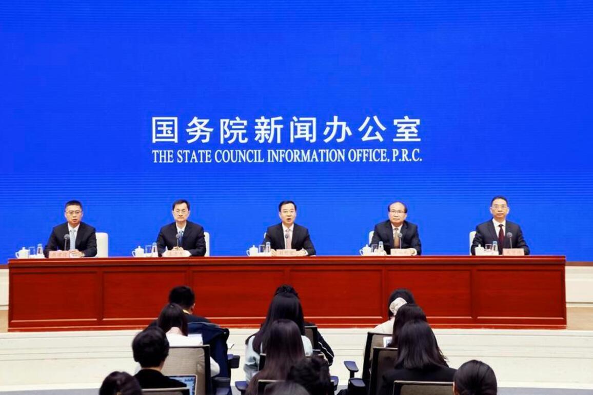 Update: 9th Digital China Summit to spotlight achievements, tech advancements, ecosystem development