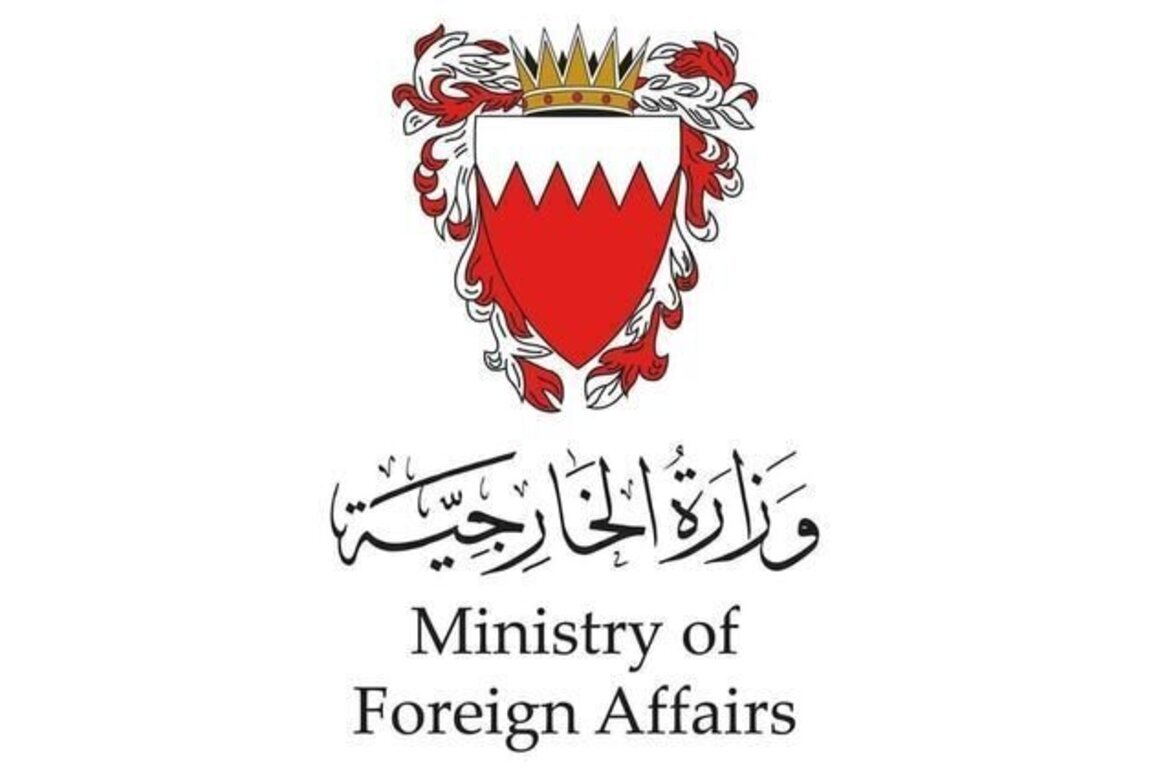 Bahrain condemns Iranian attack on Kuwait