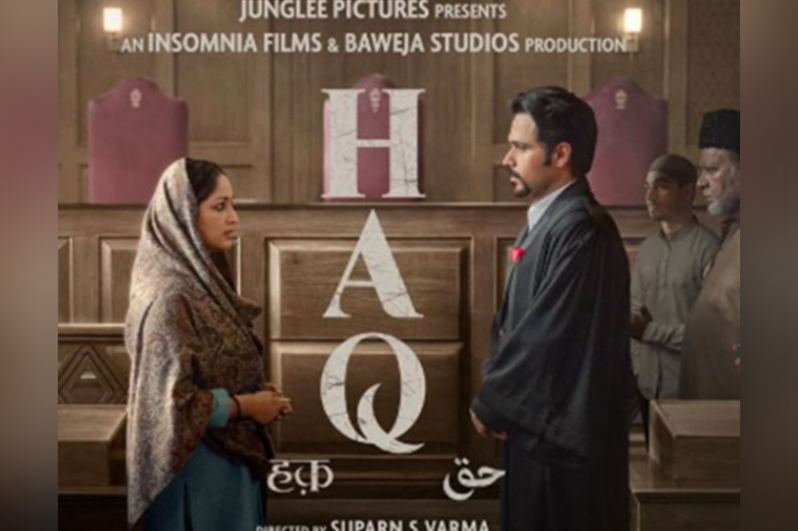 Shah Bano's daughter sends legal notice to Emraan Hashmi, Yami Gautam's 'HAQ'