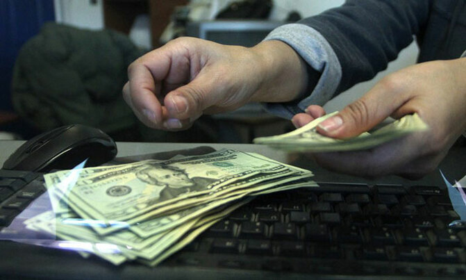 S.Africa to recover 'looted' cash after bank collapse S.Africa to recover 'looted' cash after bank collapse