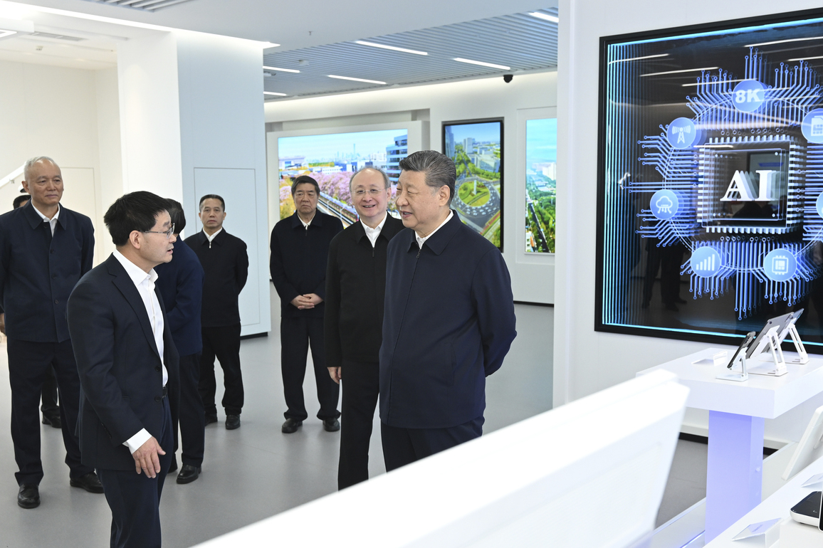 CHINA-BEIJING-XI JINPING-IT INNOVATION PARK-VISIT (CN)