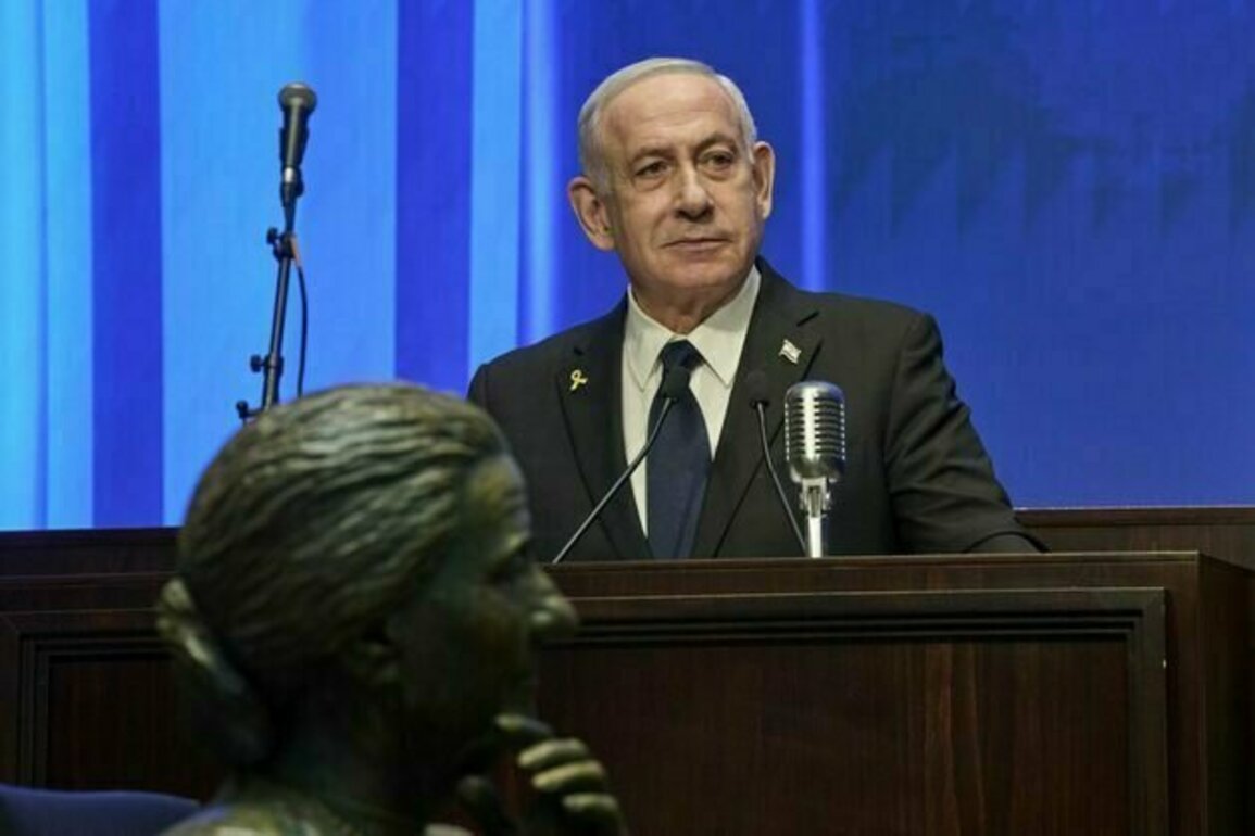Israeli PM Netanyahu denounces 'weak' Albanese in social media outburst