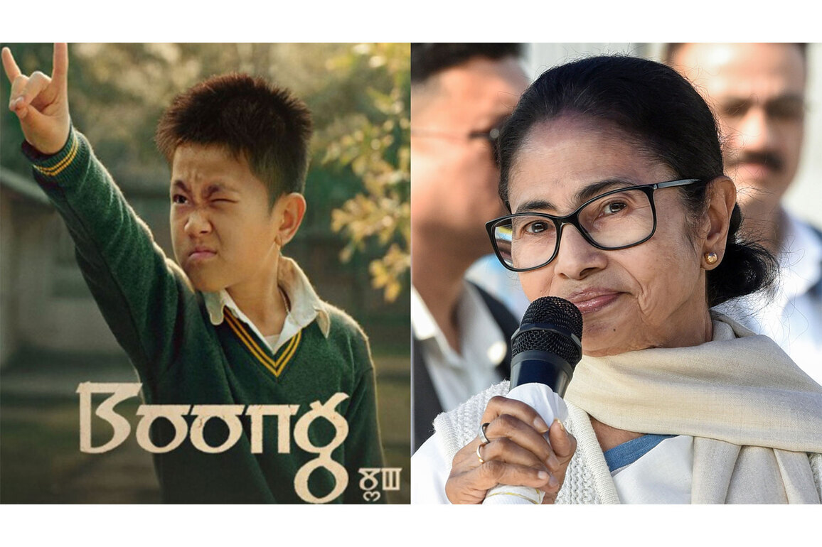 West Bengal CM Mamata Banerjee congratulates 'Boong' team after major BAFTA win, says "You've made the whole nation proud"