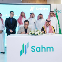 Saudi Arabia: Khalid bin Saud Al-Faisal attends launch event, witnesses partnership connecting health and financial empowerment