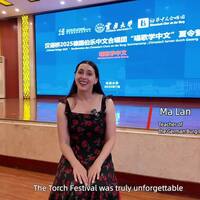 German youth chorus hits perfect notes of cross-cultural harmony during China visit