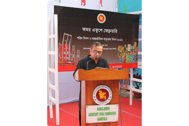 Bangladesh Assistant High Commission in Agartala observes Martyrs' Day and International Mother Language Day with solemnity