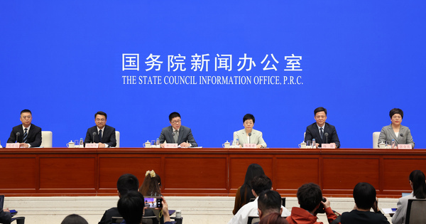 CHINA-BEIJING-SCIO-PRESS CONFERENCE-INTERNET CIVILIZATION CONFERENCE (CN)