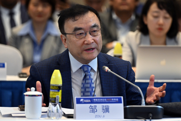 CHINA-HAINAN-BOAO FORUM FOR ASIA-PANEL DISCUSSION-ENERGY TRANSITION (CN)