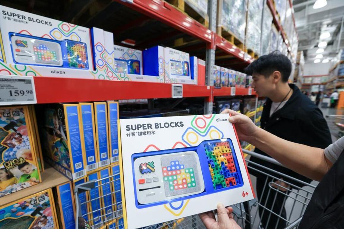 Economy&Life | Smart educational toys gain popularity in China and abroad