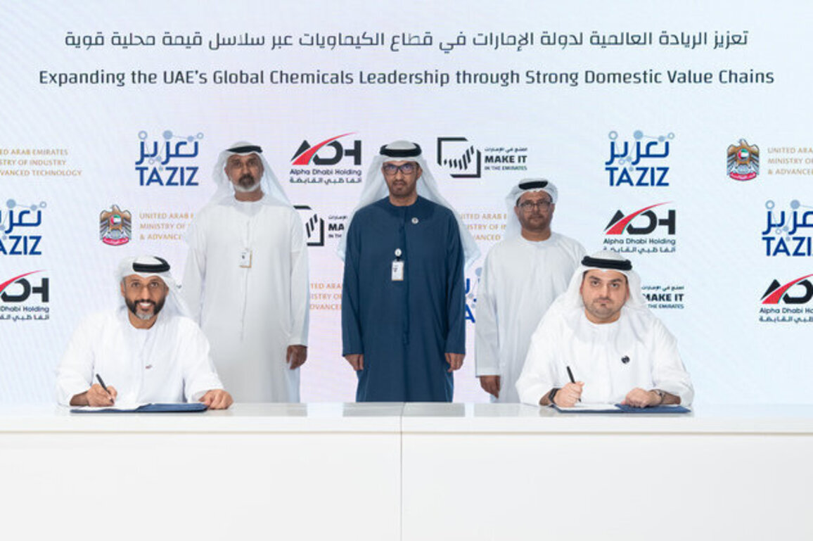 TA'ZIZ, Alpha Dhabi sign strategic collaboration agreement for $10 bn chemicals investment in UAE