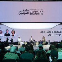 Creators HQ, Alfan open applications for Content Creators Fund