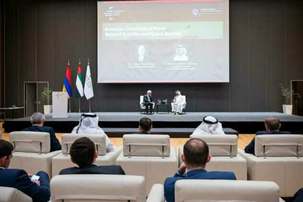 Anwar Gargash Diplomatic Academy hosts Armenian President