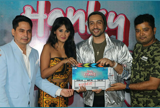 Muhurat of Shivamm Sharma's directorial Hindi debut film 'Hanky Panky will be shot in Canada