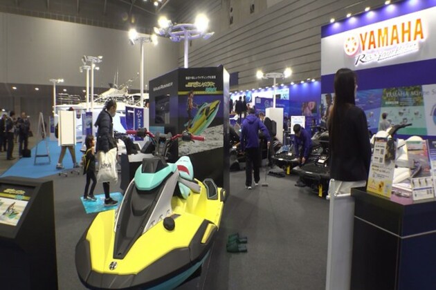 Japan: Yamaha's HARMO system redefines eco-friendly boating
