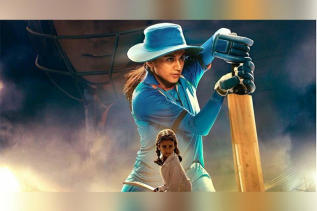 Taapsee Pannu leads the Women in Blue in new song 'Fateh'
