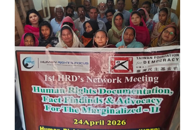HRFP-TFD Organized Event on Human Rights Documentation, Fact-Finding and Advocacy for the Marginalized-II