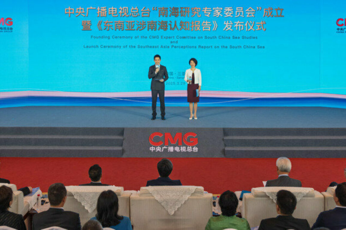 CMG launches expert committee on South China Sea studies