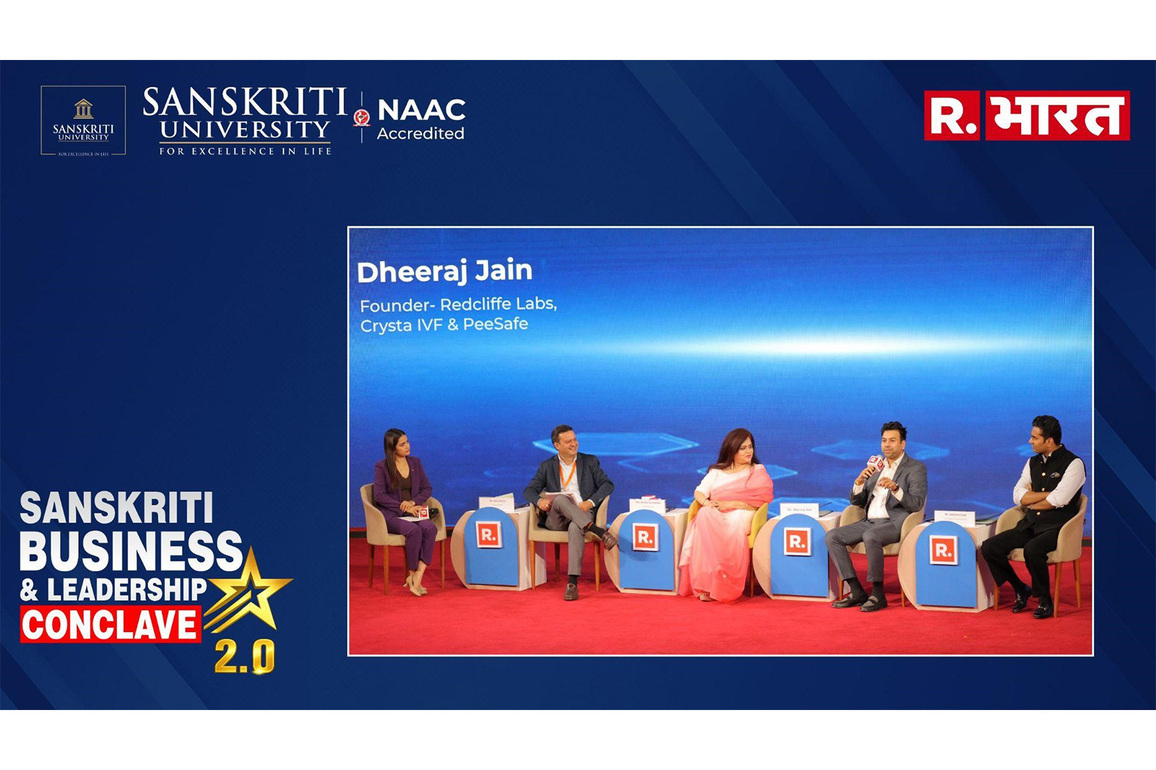 Sanskriti University Champions India's Startup Revolution at Sanskriti Business & Leadership Conclave 2.0
